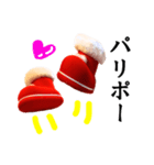 【実写】Xmas靴下（個別スタンプ：26）