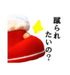 【実写】Xmas靴下（個別スタンプ：34）