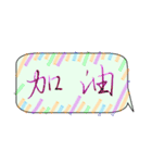 Handwriting life conversation articles（個別スタンプ：4）
