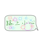 Handwriting life conversation articles（個別スタンプ：11）