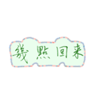 Handwriting life conversation articles（個別スタンプ：13）