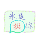 Handwriting life conversation articles（個別スタンプ：24）