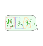 Handwriting life conversation articles（個別スタンプ：25）