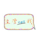 Handwriting life conversation articles（個別スタンプ：27）