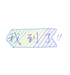Handwriting life conversation articles（個別スタンプ：31）