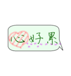 Handwriting life conversation articles（個別スタンプ：37）