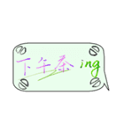 Handwriting life conversation articles（個別スタンプ：38）