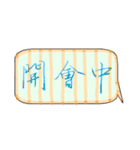 Handwriting life conversation articles（個別スタンプ：39）