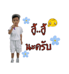 Ikkyu ＆ Tubtim（個別スタンプ：4）