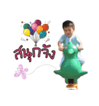 Ikkyu ＆ Tubtim（個別スタンプ：6）