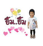 Ikkyu ＆ Tubtim（個別スタンプ：7）
