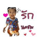 Ikkyu ＆ Tubtim（個別スタンプ：9）