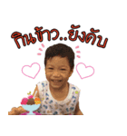 Ikkyu ＆ Tubtim（個別スタンプ：15）