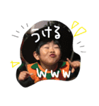 816ゆいと1（個別スタンプ：10）