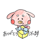 ちょぼまゆ 敬語ver.（個別スタンプ：1）