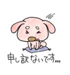 ちょぼまゆ 敬語ver.（個別スタンプ：5）