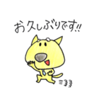 ちょぼまゆ 敬語ver.（個別スタンプ：7）
