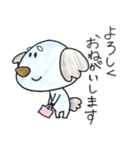 ちょぼまゆ 敬語ver.（個別スタンプ：8）
