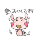 ちょぼまゆ 敬語ver.（個別スタンプ：9）