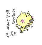 ちょぼまゆ 敬語ver.（個別スタンプ：11）