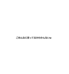 普通のStamp（個別スタンプ：4）