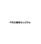 普通のStamp（個別スタンプ：6）