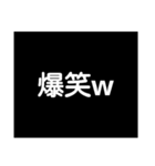 普通のStamp（個別スタンプ：8）