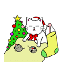 猫のクリスマス（2017）（個別スタンプ：4）