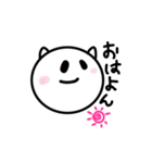 まんまるネコのいたずらリリーちゃん（個別スタンプ：3）
