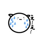 まんまるネコのいたずらリリーちゃん（個別スタンプ：4）