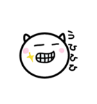 まんまるネコのいたずらリリーちゃん（個別スタンプ：7）