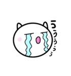 まんまるネコのいたずらリリーちゃん（個別スタンプ：8）