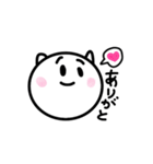 まんまるネコのいたずらリリーちゃん（個別スタンプ：9）