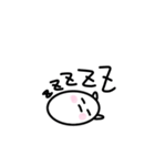 まんまるネコのいたずらリリーちゃん（個別スタンプ：10）