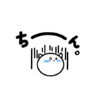 まんまるネコのいたずらリリーちゃん（個別スタンプ：19）
