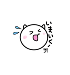 まんまるネコのいたずらリリーちゃん（個別スタンプ：22）
