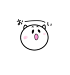 まんまるネコのいたずらリリーちゃん（個別スタンプ：24）