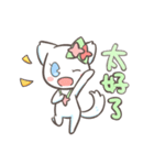 Likes dressing up Huahua（個別スタンプ：6）