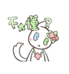 Likes dressing up Huahua（個別スタンプ：11）