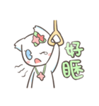 Likes dressing up Huahua（個別スタンプ：14）