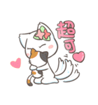 Likes dressing up Huahua（個別スタンプ：17）