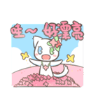 Likes dressing up Huahua（個別スタンプ：25）