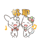 Likes dressing up Huahua（個別スタンプ：28）