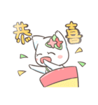 Likes dressing up Huahua（個別スタンプ：29）