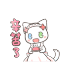 Likes dressing up Huahua（個別スタンプ：32）