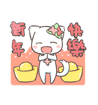 Likes dressing up Huahua（個別スタンプ：40）