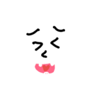 eyes nose lips（個別スタンプ：2）