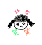笑笑ちゃんの（個別スタンプ：3）