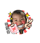 Very cute little sister（個別スタンプ：6）