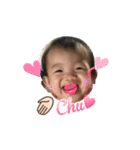 Very cute little sister（個別スタンプ：17）